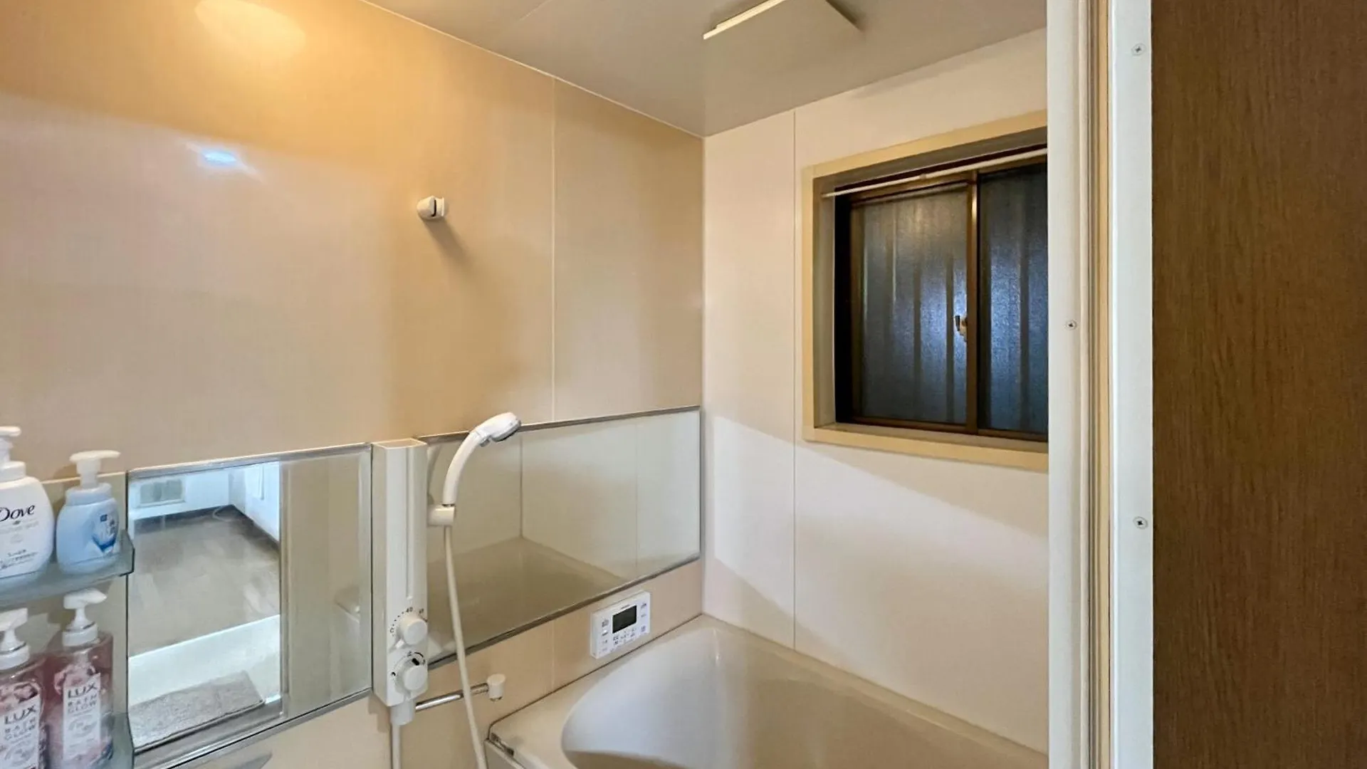 Kawasaki Sakula Villa Holiday home Kawasaki (Kanagawa)