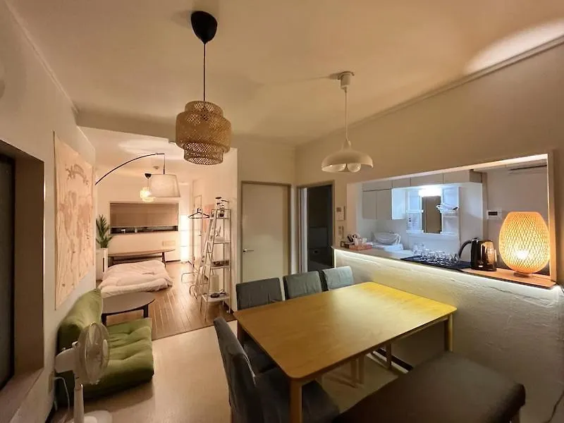 Holiday home Kawasaki Sakula Villa