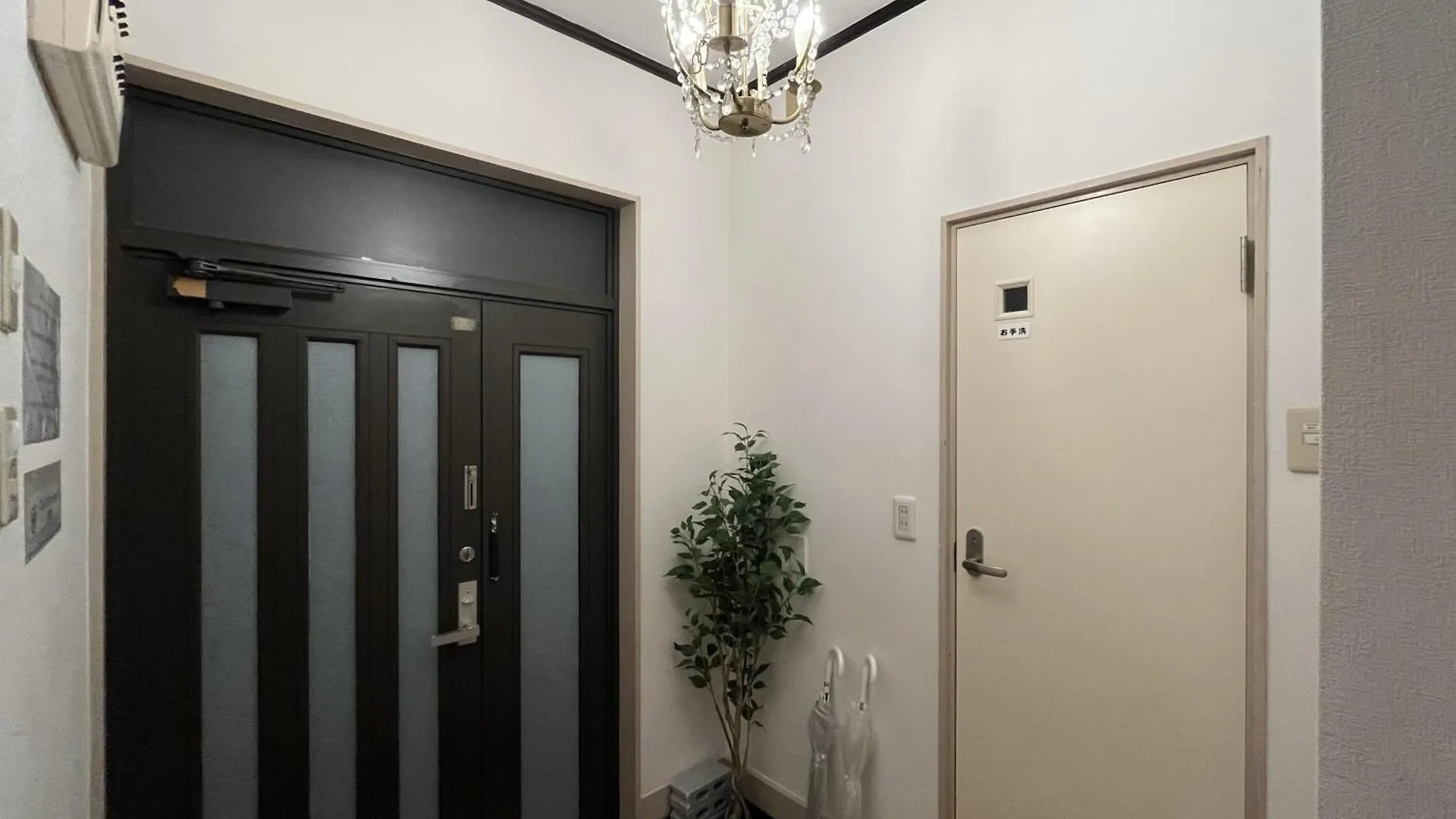 Kawasaki Sakula Villa Holiday home Kawasaki (Kanagawa)